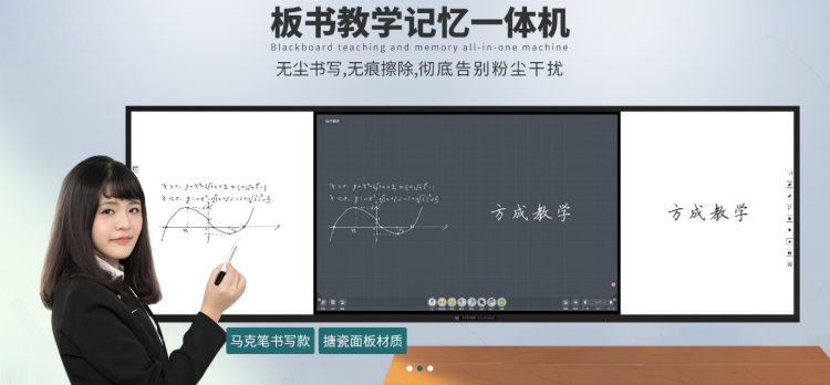 触摸日韩水蜜桃视频在线自身具备有哪些功能特点?