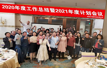 水蜜桃视频在线2020年总结